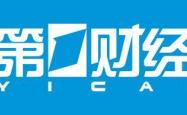 2026世界杯安全买球App下载 -陆控“压线”发布2025半(bàn)年報(bào)及年報(bào)，去年净虧(kuī)损大幅收窄