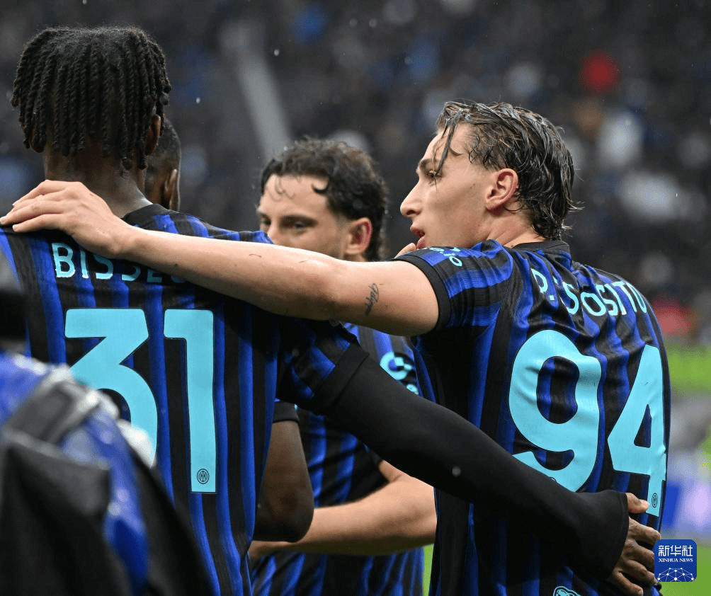 意甲：国际米兰平亚特兰大